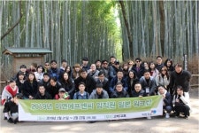 이연에프엔씨, 2019년에도 전 직원 해외여행! 3년 연속 해외 워크샵 진행