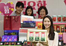 정관장홍삼어방점(신) | 다가오는 가정의 달엔 정관장과 함께