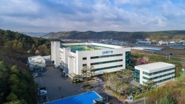 온정에프엔비 파트라 | 파트라, 2020 글로벌 강소기업으로 지정