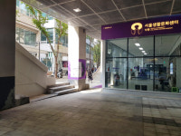 음침했던 낙원상가 주차장, ‘서울생활문화센터 낙원’으로 재탄생