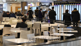 DKP내식당 | 내일부터 5명 이상 식당내 모임 금지···위반시 업주·이용자 모두 과태료
