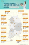 웅진씽크빅, AI공부방 ‘스마트올클래스’ 사업자모집 전국설명회 개최