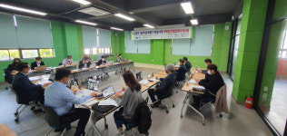 동명대 등 전국 9개 대학, 이틀간 대학몰 운영협의회 개최