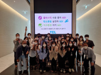(주)위드씨엠에스_도쿄일렉트론코리아(발안) | 원제형 도쿄일렉트론코리아 사장, 플라스틱 절약 캠페인 '고고 챌린지' 동참