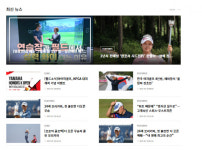 골린이부터 마니아까지 다 모여라···‘골프 맛동산’ 서울경제GOLF