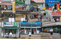 향군 문화콘텐츠사업단, 상생협력캠페인 위한 '향군가맹점 장학금 지원사업' 실시