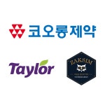 주식회사 세니트글로벌 | ㈜세니트, 미혼모 및 저소득층 청소년 위해 유기농 생리대 1만팩 기부