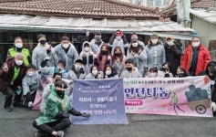 온정에프엔비 파트라 | 파트라X생활지음, 연말연시 따뜻한 기부 활동 펼쳐