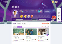 크레버스영재관평촌제 | 크레버스, CMS 영재교육센터 ‘사고력 수학 i-learning’ 도입