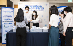 유한회사 춘천안심방역 | 유한킴벌리 크리넥스 '더 중요해진 실내방역 크리넥스 안심캐어로 지키세요'