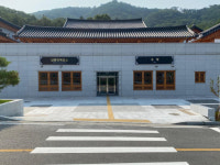 안동그린토탈공예 | 칠곡군 공예테미공원 개관