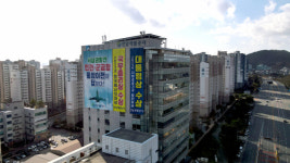 건업산업안전관리&ISO인증원 | 공공기관 첫 건설업 안전보건경영시스템 인증 이어 재인증 '중대재해 제로' 전남개발공사