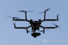 (주)에이아이드론얼라이언스 | ‘국산 드론 드림팀'…드론 산업 얼라이언스 출범