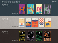 하나카드, 디자인에 '올인'