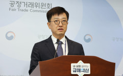 디에이치켐 | 2조 규모 산업용 윤활유 담합…공정위, 10개 업체 심판대로