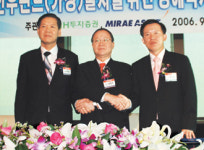 봉일토종한우 | NH證-미래에셋證,토종 한우펀드 선봬