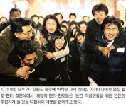 KT 선배‘멘토’ 끼 있는 후배 키운다