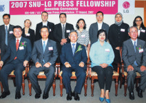 LG상남언론재단,해외전략지역 한국기자 육성 나서