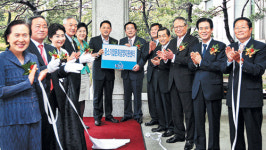 비아이중소기업경영지원센터 | 중소기업 문화경영 지원센터 문열어