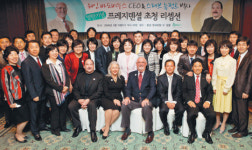 이가은 매나테크 | 매나테크 본사CEO 방한 세미나