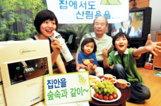 대자연산림영농조합법인 | “집에서도 산림욕하세요”
