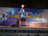 이가은 매나테크 | 매나테크 프리스타일 축구대회 후원