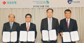 (주)조인케미칼특수도장 | 웅진케미칼 1100억 리파이낸싱 조인