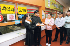 창원우체국 구내식당 | LG전자 창원공장 사내식당 ‘추억의 도시락’