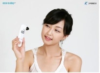 코쎈S, 출시 3주년 원어데이 프로모션 판매