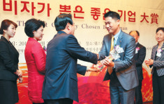 교원빨간펜포인트재청구 | 교원 빨간펜,여성 소비자에 인기