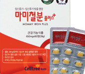 엘르메디건강식품 | 메디포스트,임신부 전용 철분영양제 ‘마미철분’ 내놔