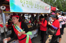 노점B-27호 | 안전한 노점먹거리 시식회