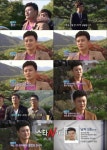 '짝' 남자5호 회사 대표, 비서대동.."혼수 필요없다"
