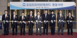 에프앤티프라이빗에퀴티 | 우리프라이빗에퀴티, 서울파이낸스센터로 본점이전