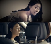 하나경, ‘전망좋은집’서 전라노출 감행 ‘대한민국 1% 몸매’