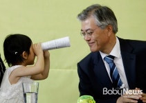 유력 대선후보들의 육아공약 차이는?