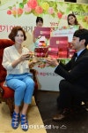 정관장홍삼어방점(신) | 가정의 달 맞이 정관장 고객행사