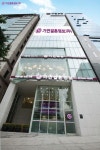 (주)가연DPS | 가연, 일하기 좋은 우수기업 100선에 선정