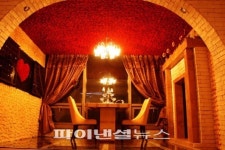 프로포즈 전문 카페 ‘프로포즈넷’ 설립