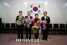 금장종로떡접 | 김은숙 부산중구청장 ‘대한약사금장’ 수상