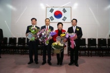 금장종로떡접 | 김은숙 부산 중구청장, 대한약사금장 받아