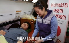 NC백화점 앞(구 헌혈의집앞) | 현대백화점 ‘2014년 헌혈캠페인’ 나섰다