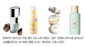 (주)썬퓨어 | 자외선 차단제의 ‘진화’ 미백·노화예방 한번에