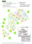 LH, 화성향남2지구 등서 주차장용지 등 공급