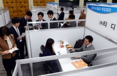 일자리 '미스매칭' 해소 앞장서는 취업연계 R&D 교육센터