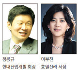 에이치디씨신라면세점 주식회사 | HDC신라 "동북아 대표면세점 될 것"
