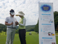 삼성제일모직(주)가평 베네스트 골프클럽 | 제일모직 운영 골프장서 여름 이벤트