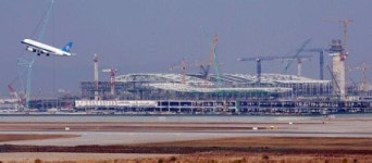 인천국제공항공사(제2여객 확장 BOC, BMC 사무실 소화가스실) | 인천공항 제2여객터미널 확장공사 현장
