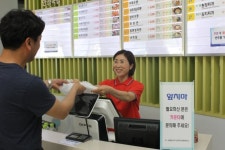 부산방향 안성JC(Bus) | 안성휴게소(부산 방향), 일회용 앞치마 무료 제공