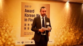 악사(AXA)손해보험 '2017 대한민국 여성금융대상' 수상